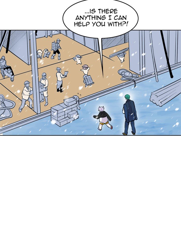 Page 76 of Chapter 183