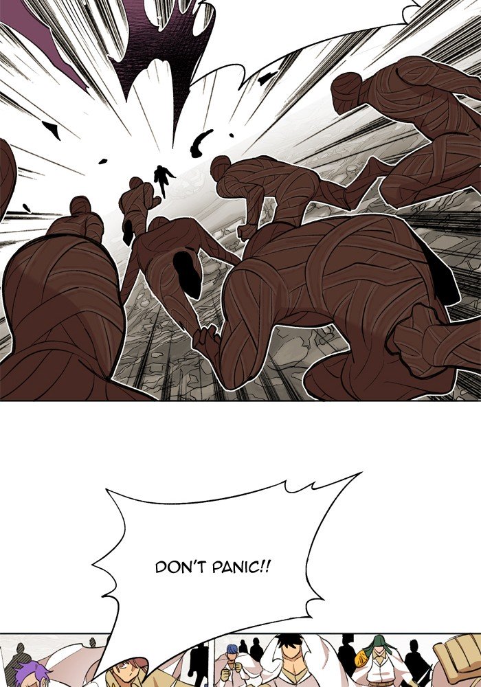 Page 80 of Chapter 183