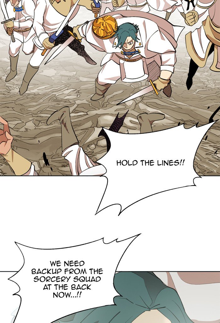 Page 81 of Chapter 183