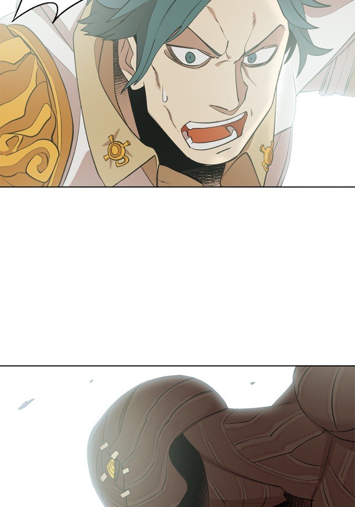 Page 82 of Chapter 183
