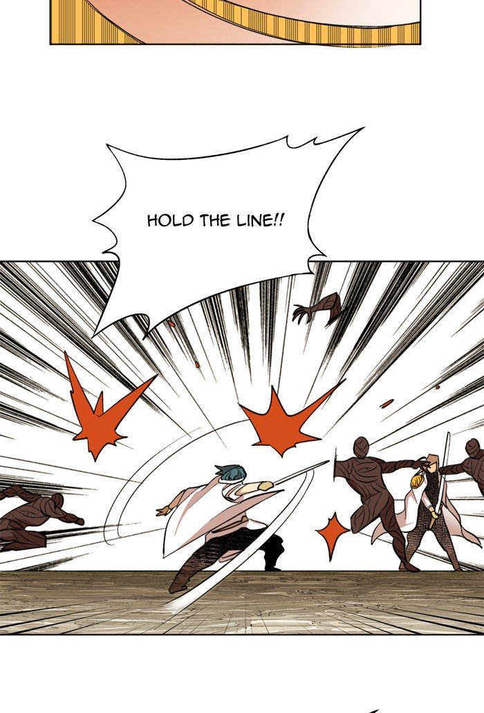 Page 87 of Chapter 183