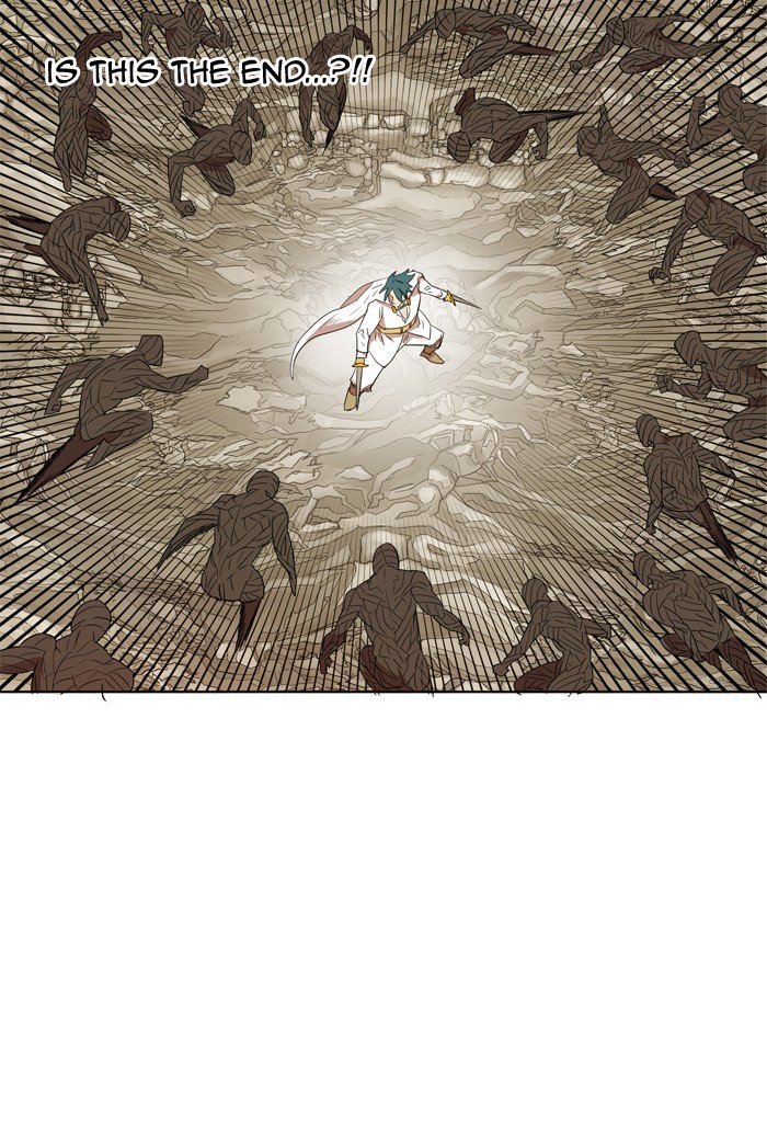 Page 91 of Chapter 183