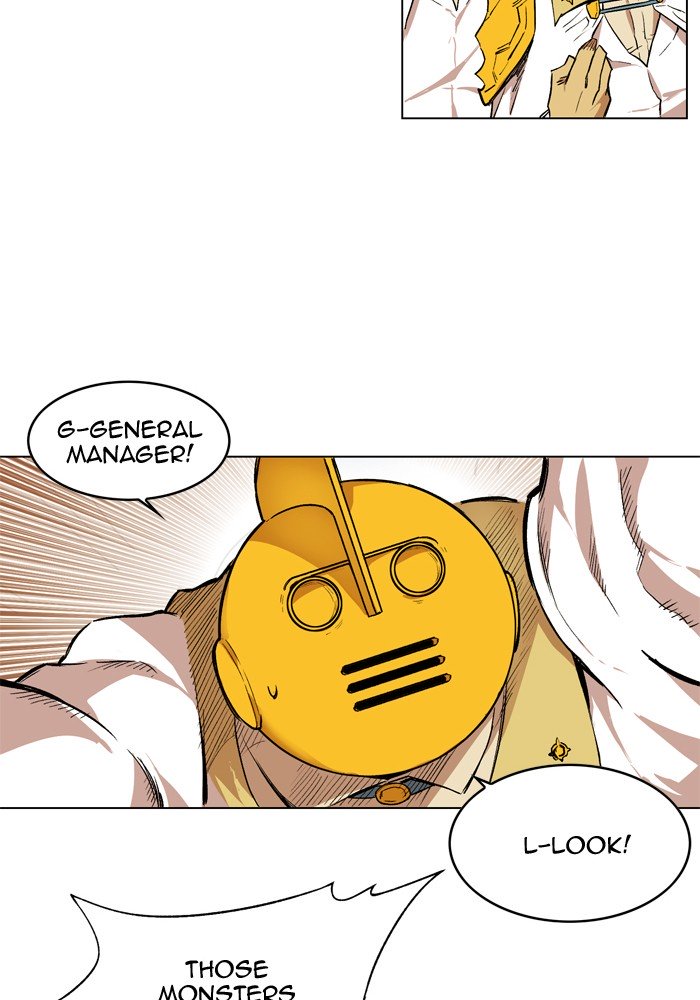 Page 99 of Chapter 183