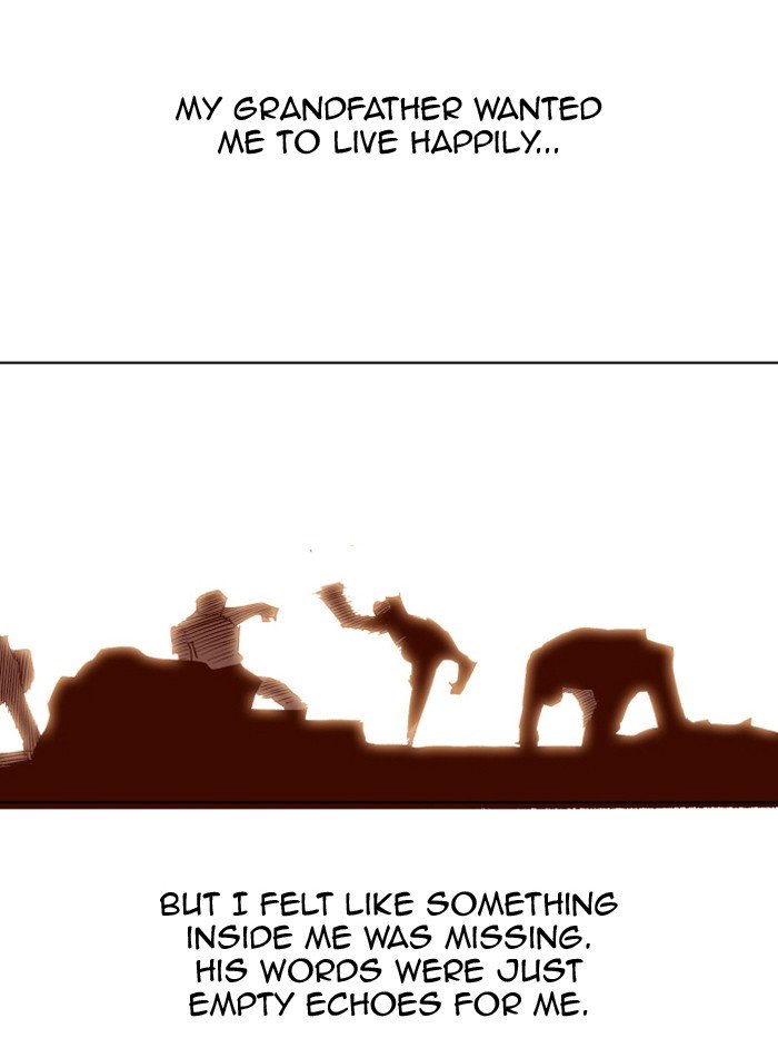 Page 3 of Chapter 184