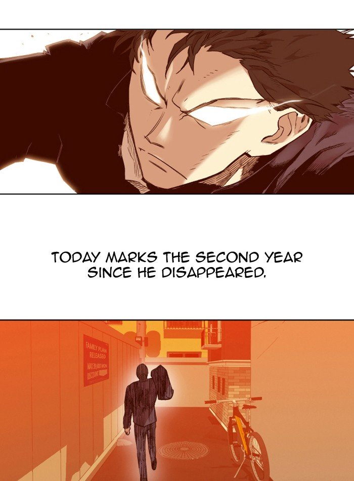 Page 4 of Chapter 184