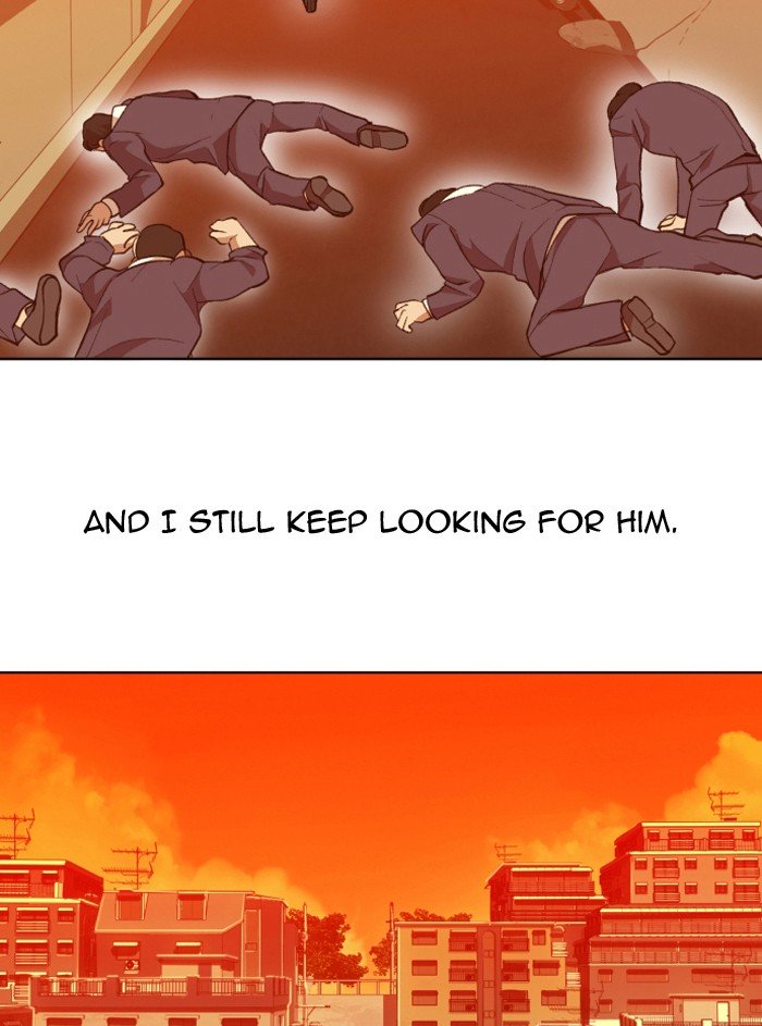 Page 5 of Chapter 184
