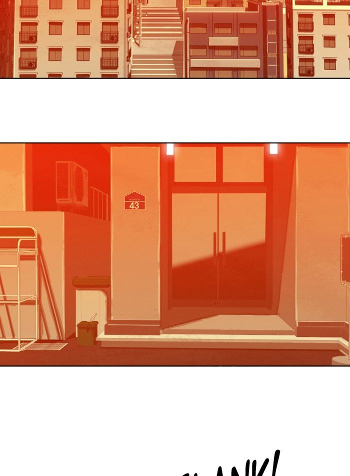 Page 6 of Chapter 184