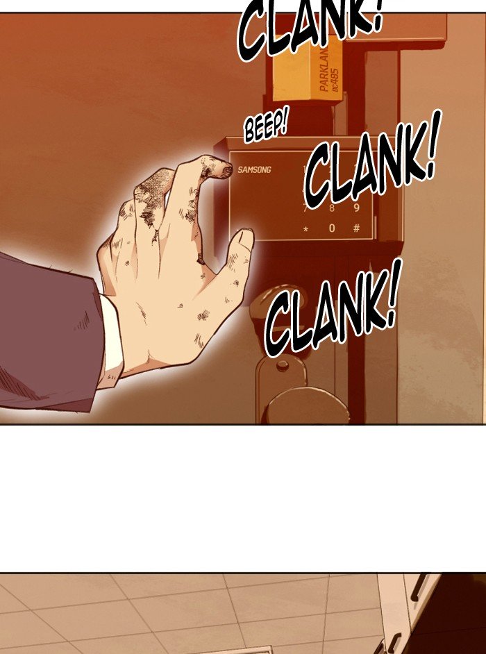 Page 7 of Chapter 184