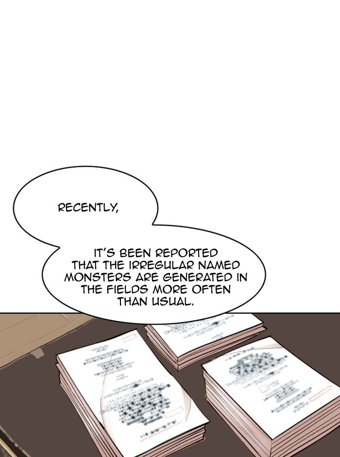Page 17 of Chapter 184
