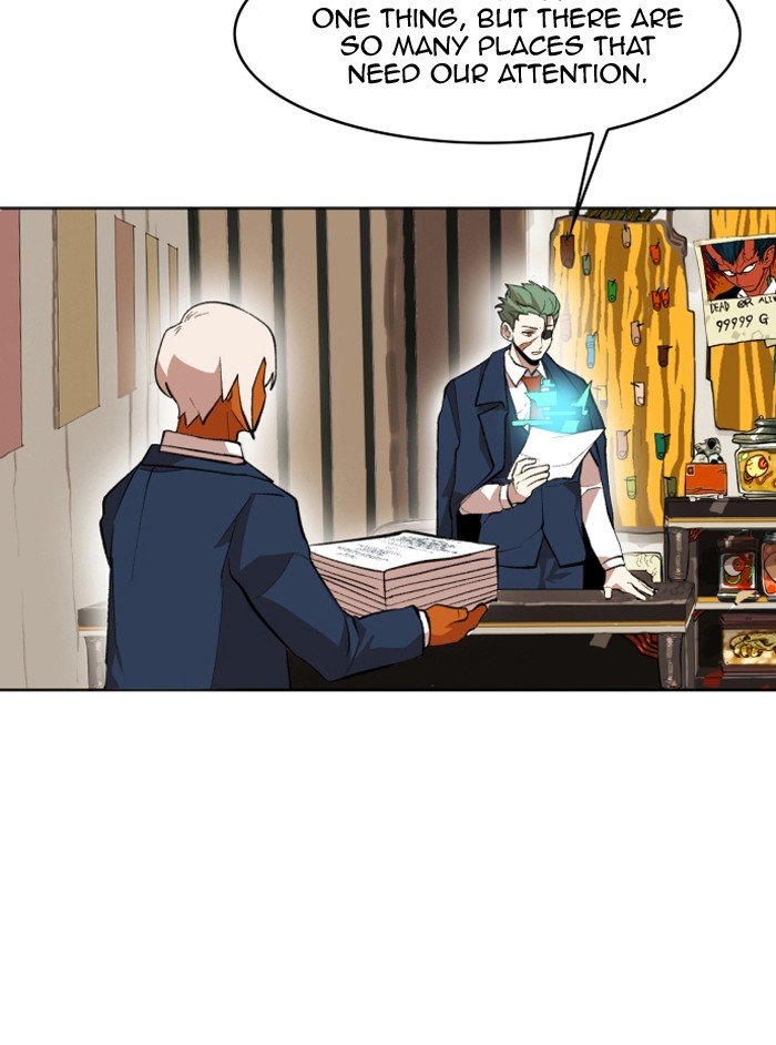 Page 19 of Chapter 184