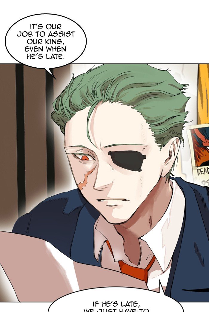 Page 21 of Chapter 184