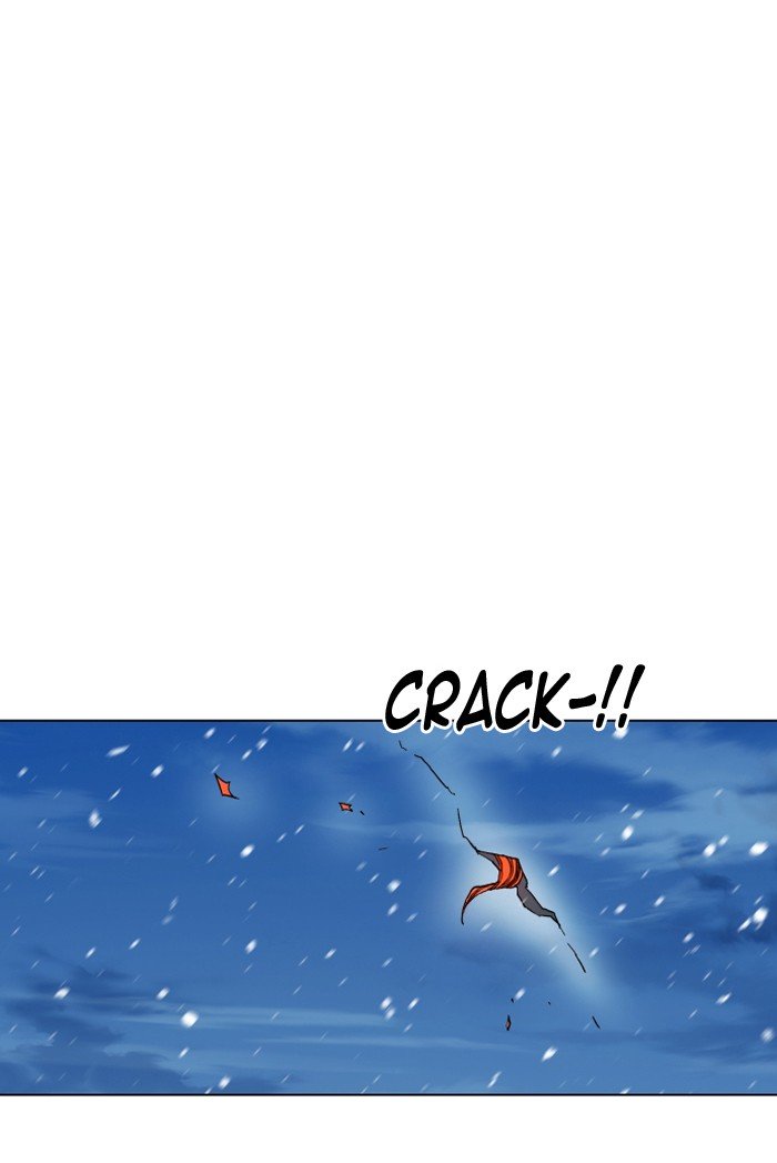 Page 35 of Chapter 184