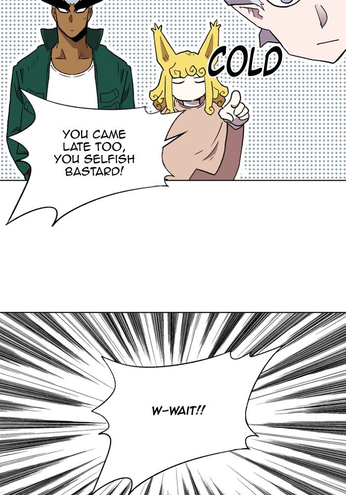 Page 46 of Chapter 184