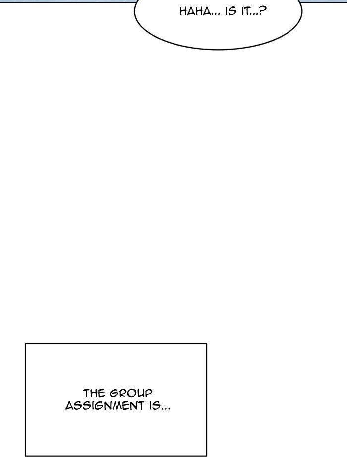 Page 51 of Chapter 184