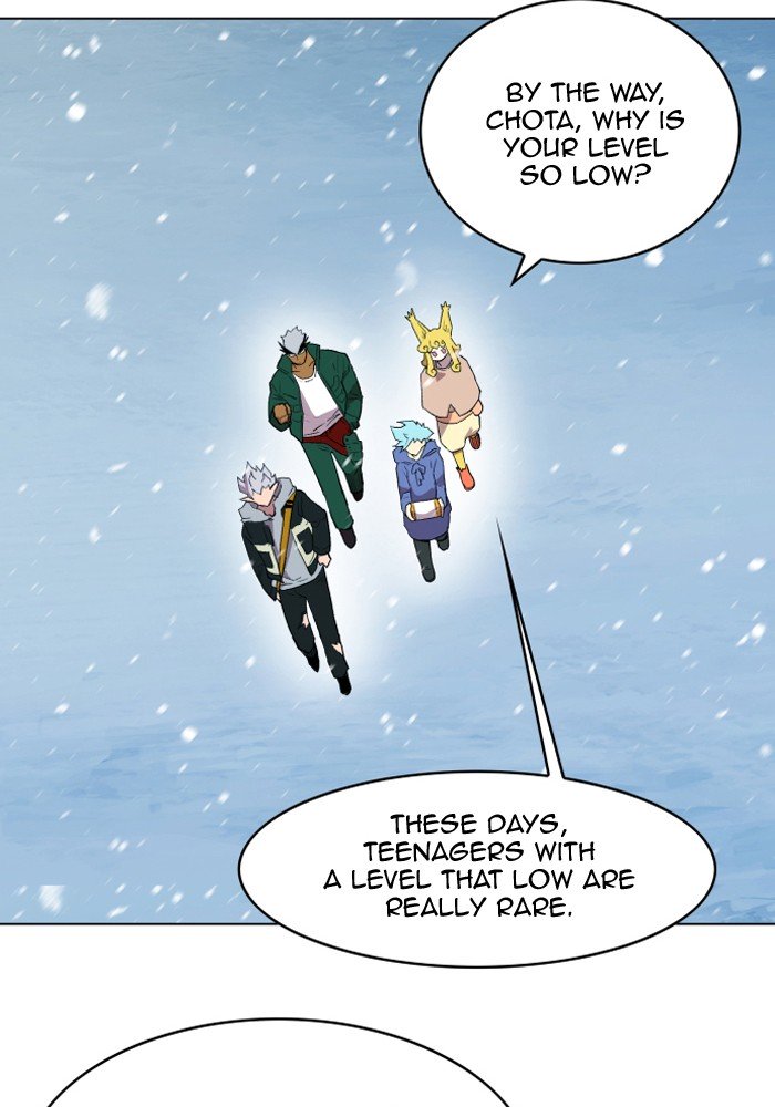 Page 71 of Chapter 184