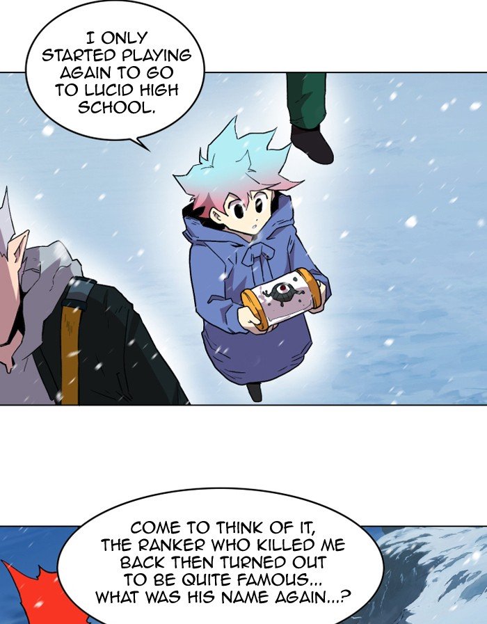 Page 74 of Chapter 184
