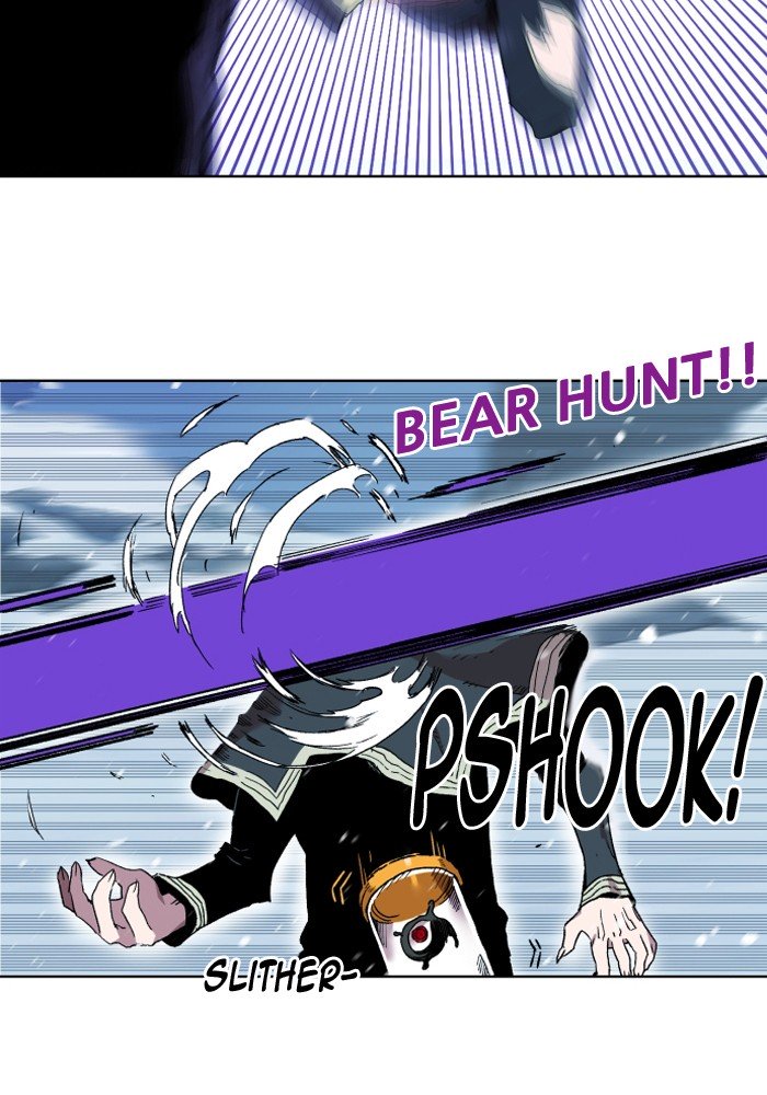 Page 2 of Chapter 185