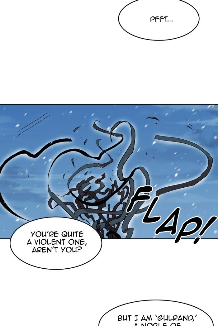 Page 7 of Chapter 185