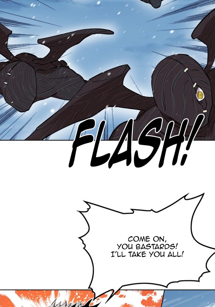 Page 14 of Chapter 185