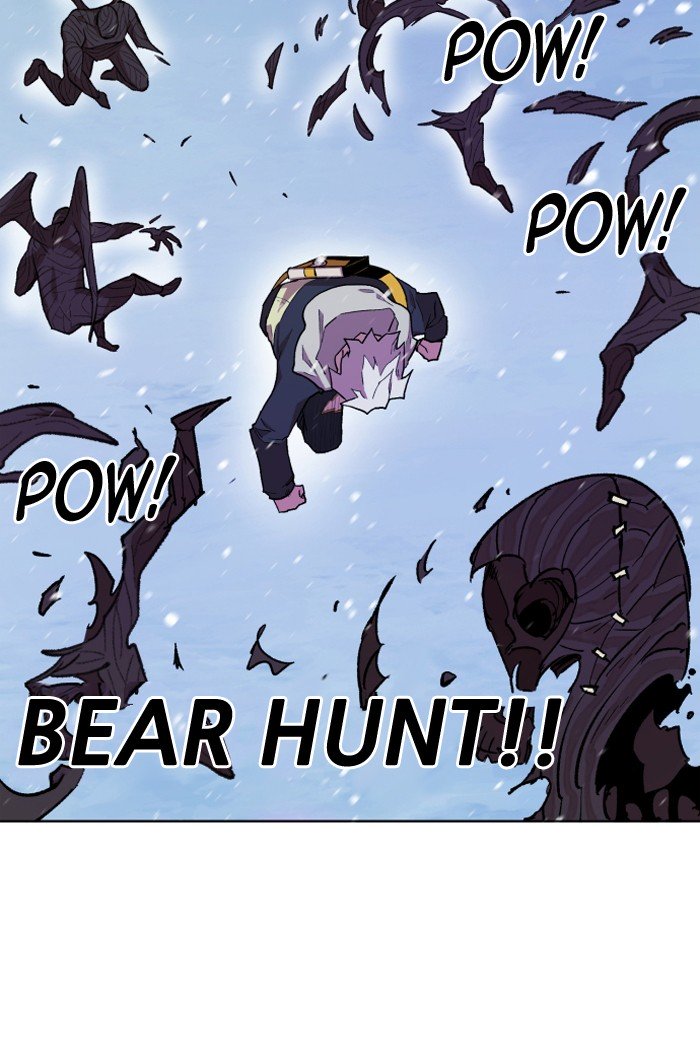 Page 23 of Chapter 185