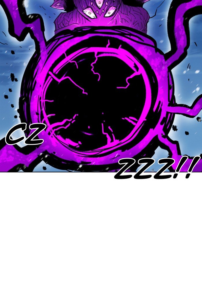 Page 37 of Chapter 185