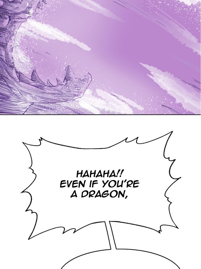 Page 40 of Chapter 185