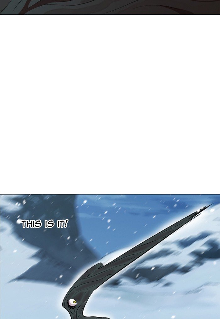 Page 51 of Chapter 185