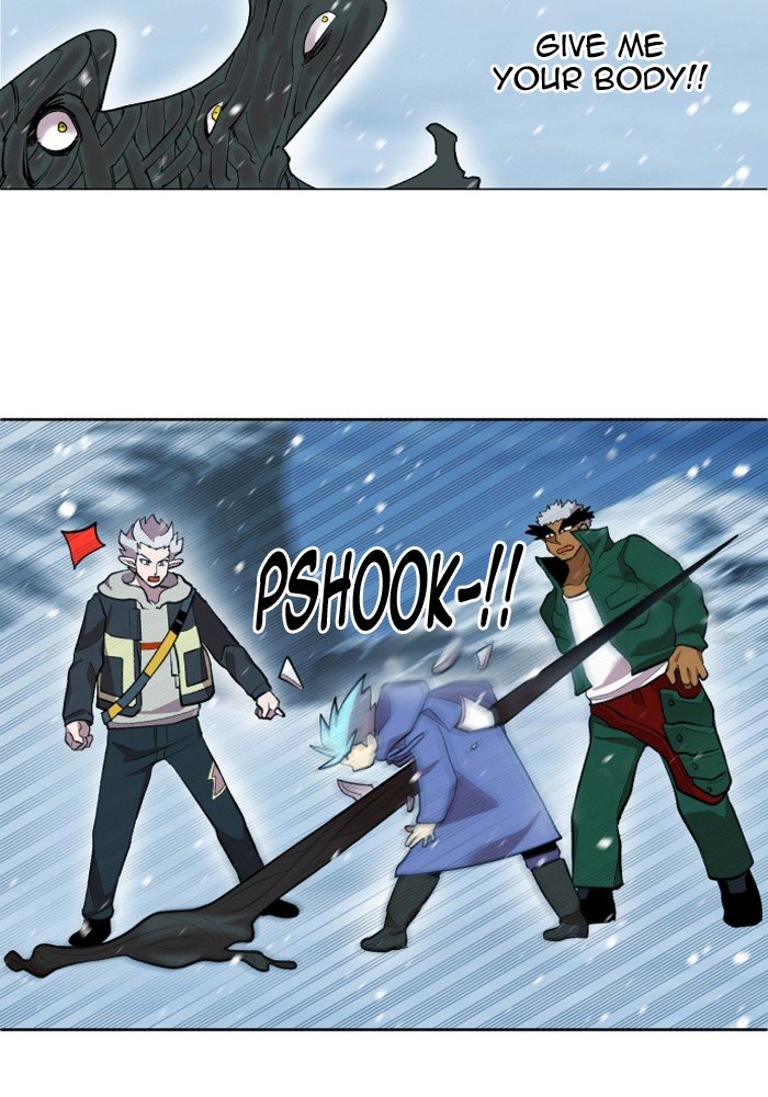 Page 52 of Chapter 185