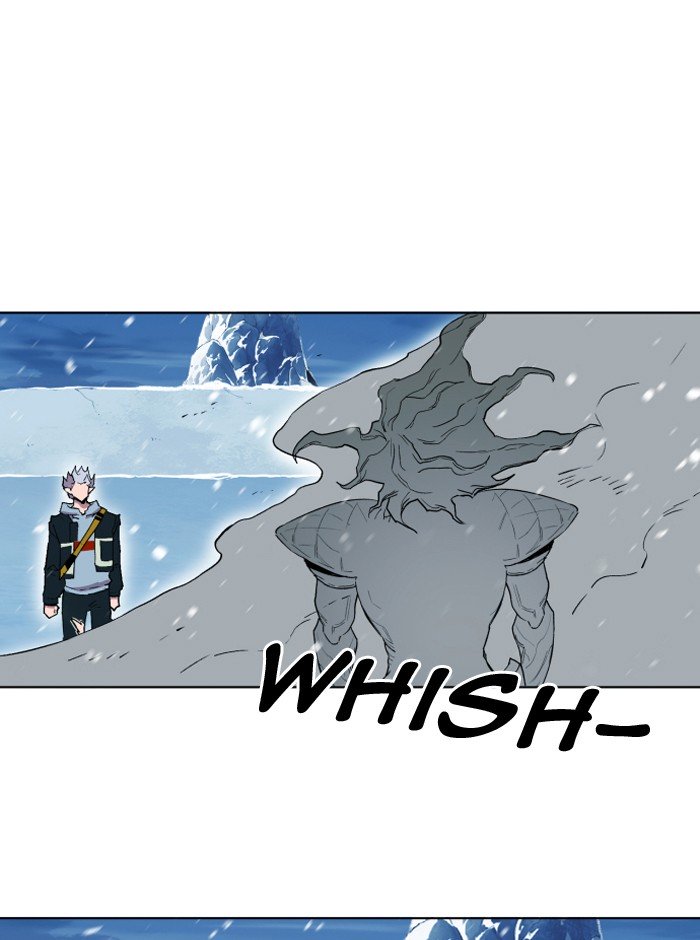Page 1 of Chapter 186