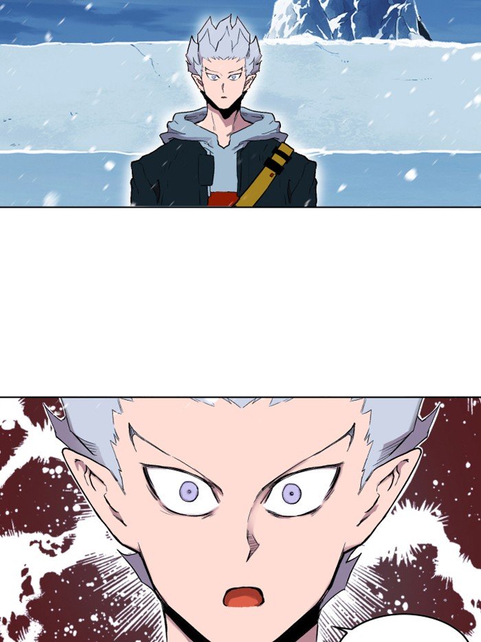 Page 2 of Chapter 186