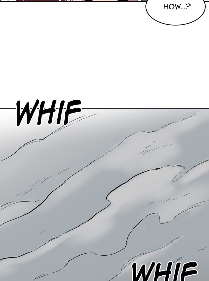 Page 3 of Chapter 186