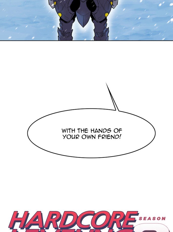 Page 7 of Chapter 186