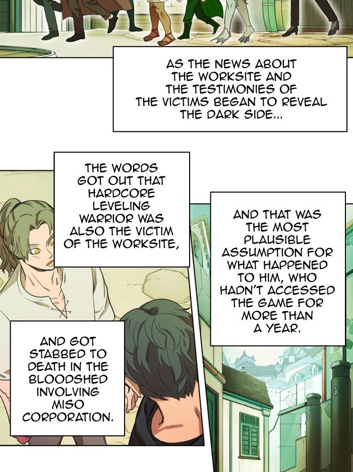 Page 10 of Chapter 186