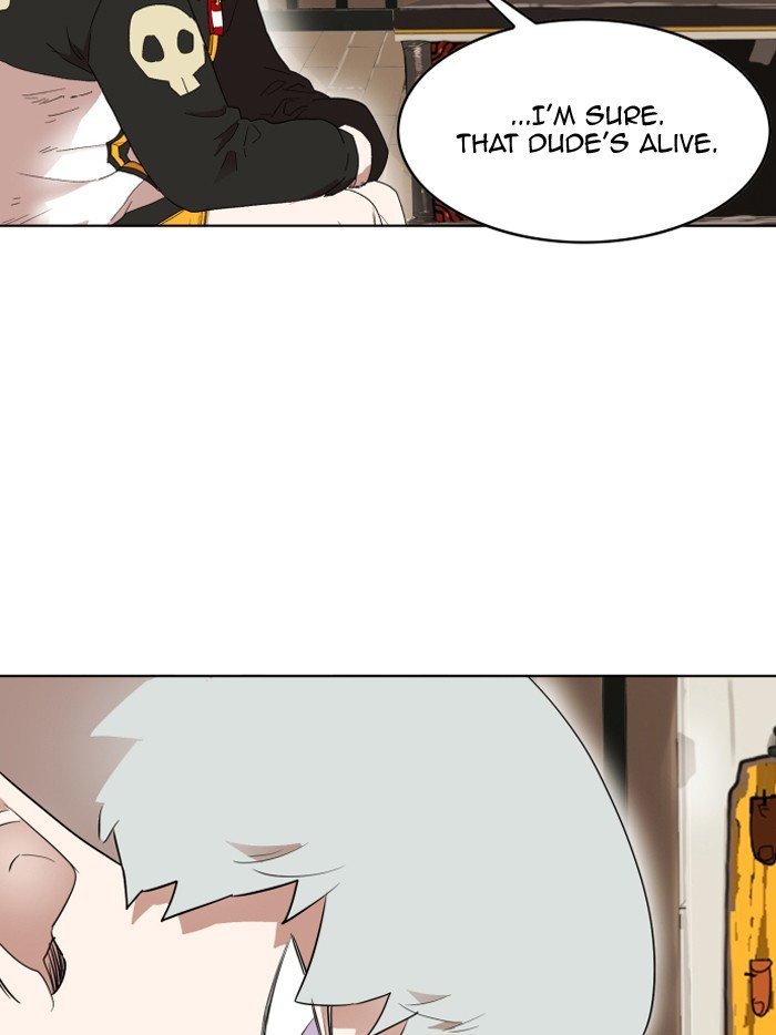 Page 12 of Chapter 186