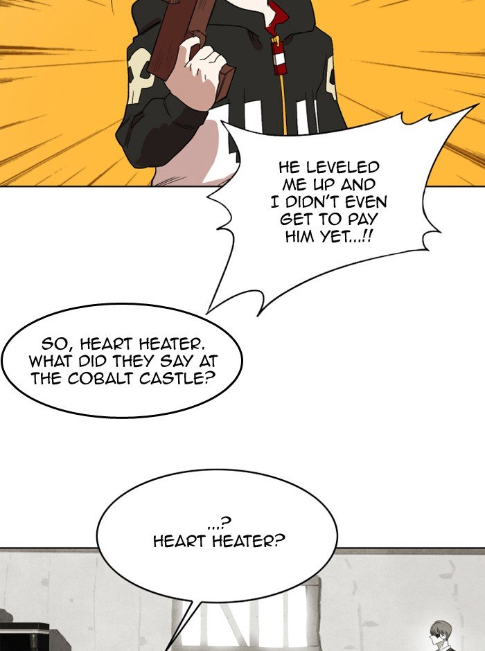 Page 17 of Chapter 186