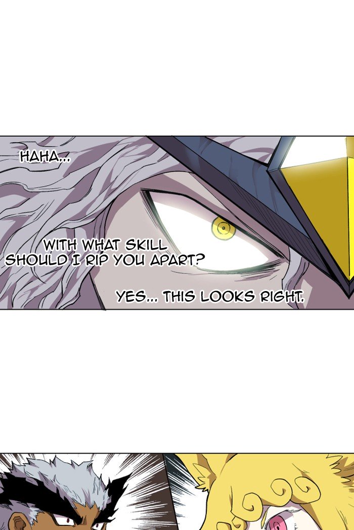 Page 41 of Chapter 186
