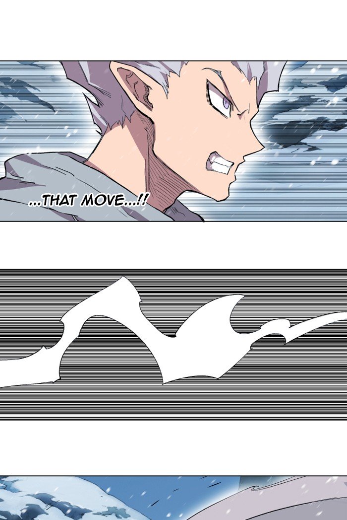 Page 43 of Chapter 186