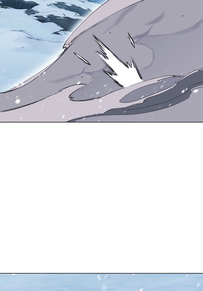 Page 44 of Chapter 186