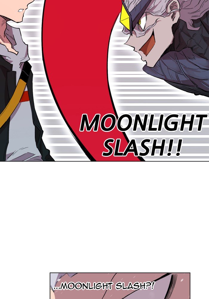 Page 46 of Chapter 186