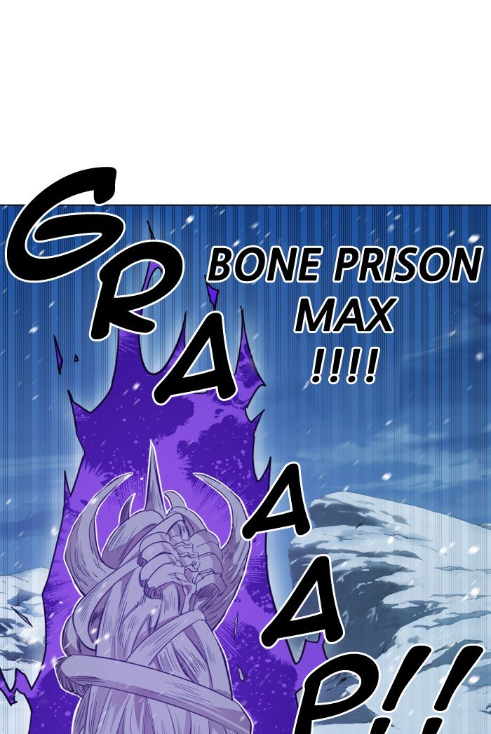 Page 51 of Chapter 186
