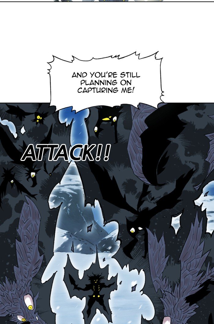 Page 70 of Chapter 186