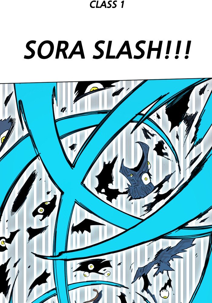 Page 75 of Chapter 186