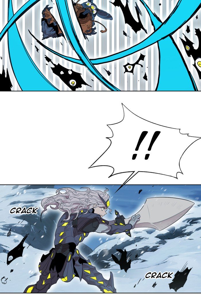 Page 76 of Chapter 186