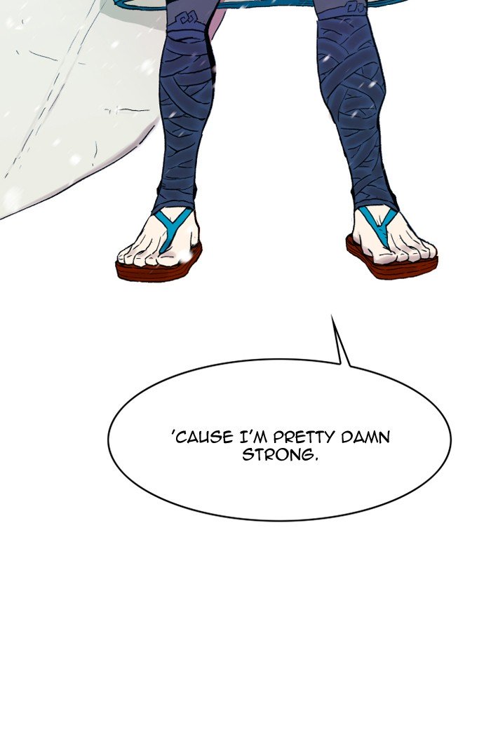 Page 82 of Chapter 186