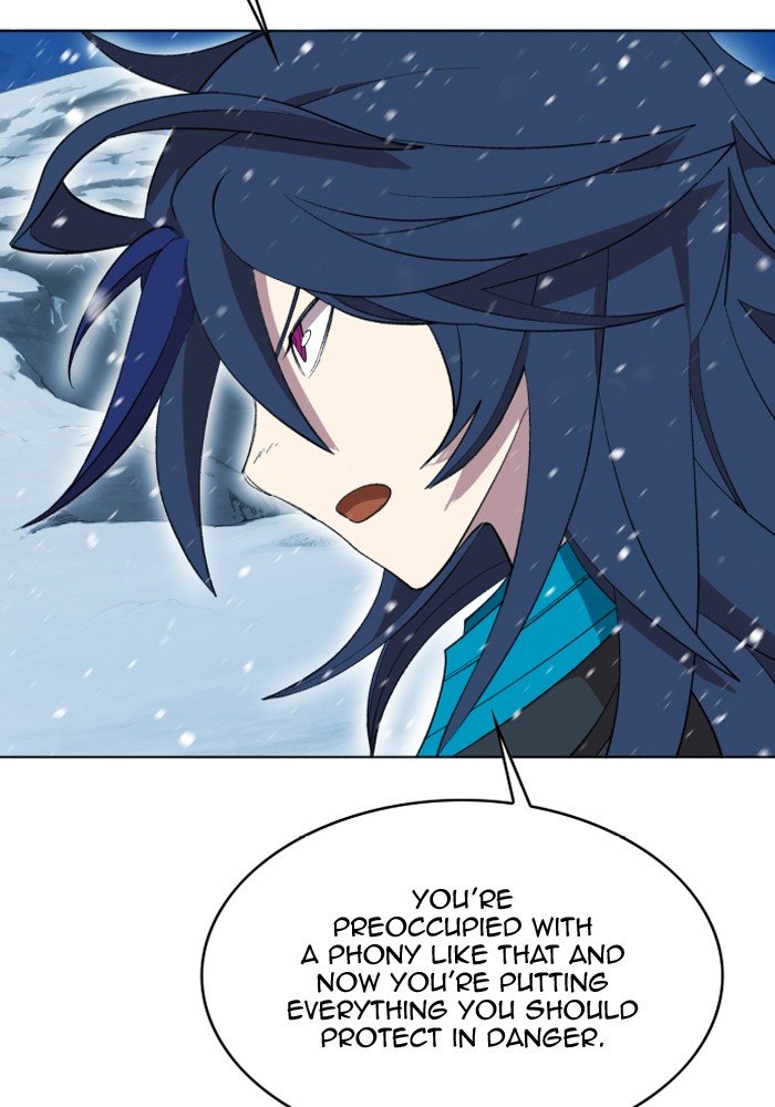 Page 4 of Chapter 187