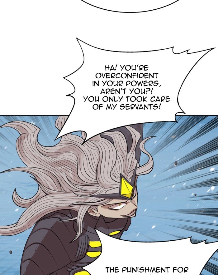 Page 5 of Chapter 187