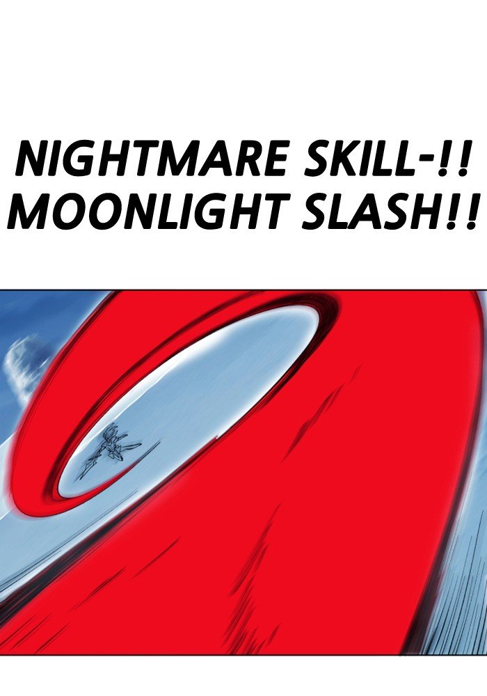 Page 12 of Chapter 187