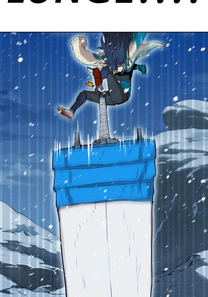 Page 18 of Chapter 187