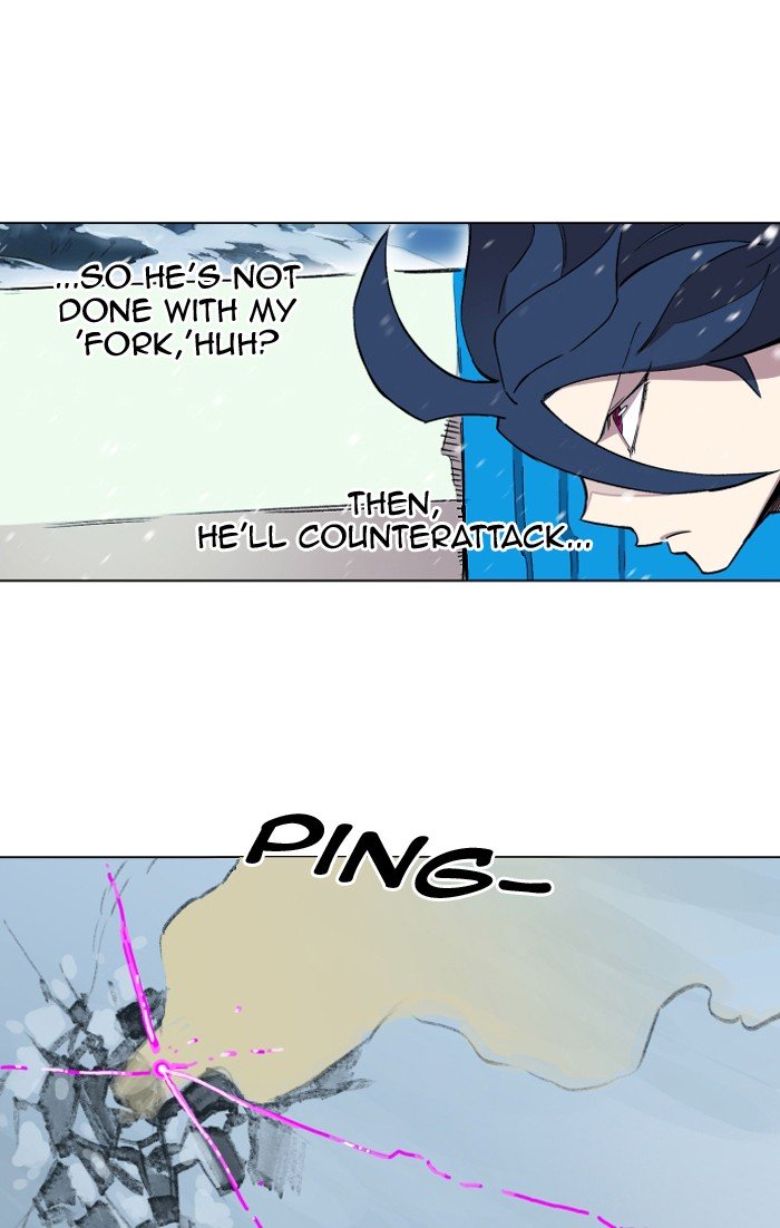Page 26 of Chapter 187