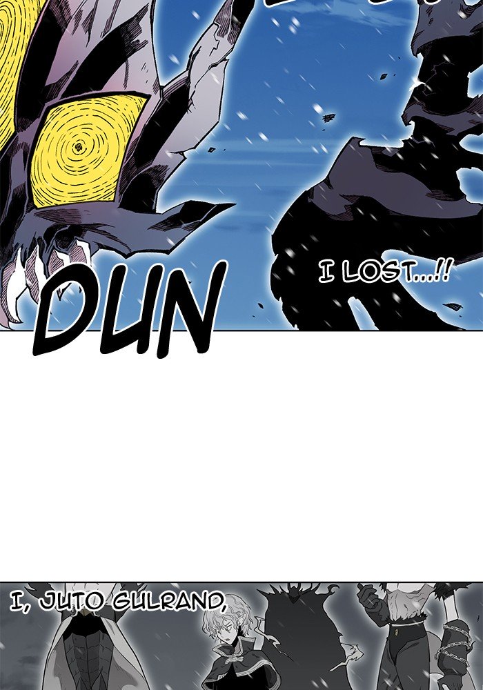 Page 2 of Chapter 188